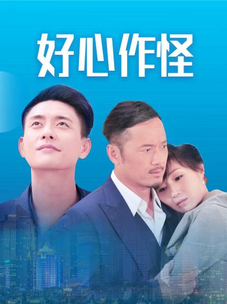 推特网红妹子Futidori_came图包合集1086P/637M